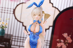 Original Character PVC Statue 1/6 Sakura Chaperina Philosys Chinese Dress Ver. 27 cm   4595989294084