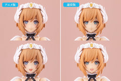 Arcanadea Plastic Model Kit Lumitea First Engage Ver. 16 cm 4934054071197