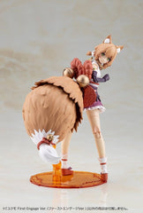Arcanadea Plastic Model Yukumo First Engage Ver. 16 cm 4934054071210