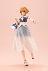 Arcanadea Plastic Model Kit Lumitea ReACT-iF 16 cm 4934054054534