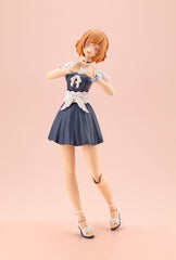 Arcanadea Plastic Model Kit Lumitea ReACT-iF 16 cm 4934054054534