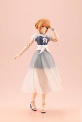 Arcanadea Plastic Model Kit Lumitea ReACT-iF 16 cm 4934054054534