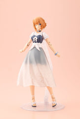 Arcanadea Plastic Model Kit Lumitea ReACT-iF 16 cm 4934054054534