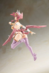 Arcanadea Plastic Model Kit Aruaril 20 cm     4934054071104