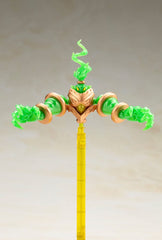 Arcanadea Plastic Model Kit Aruaril 20 cm     4934054071104