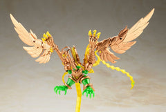 Arcanadea Plastic Model Kit Aruaril 20 cm     4934054071104