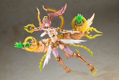 Arcanadea Plastic Model Kit Aruaril 20 cm     4934054071104