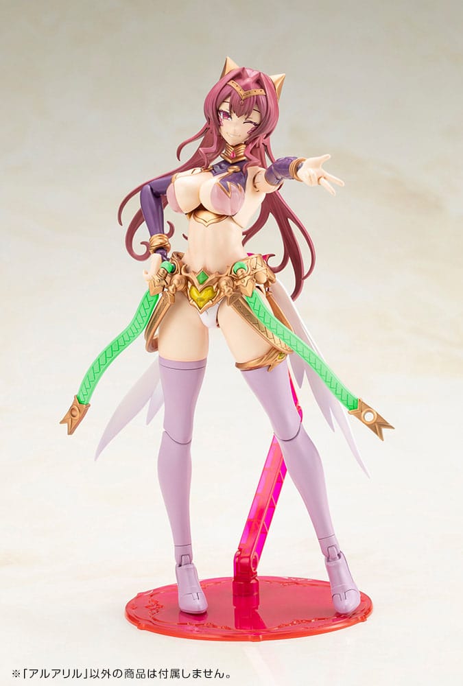 Arcanadea Plastic Model Kit Aruaril 20 cm     4934054071104
