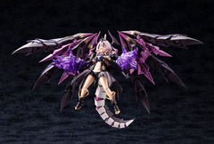 Arcanadea Plastic Model Kit GII 13 cm    4934054071111