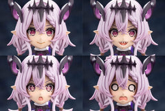 Arcanadea Plastic Model Kit GII 13 cm    4934054071111