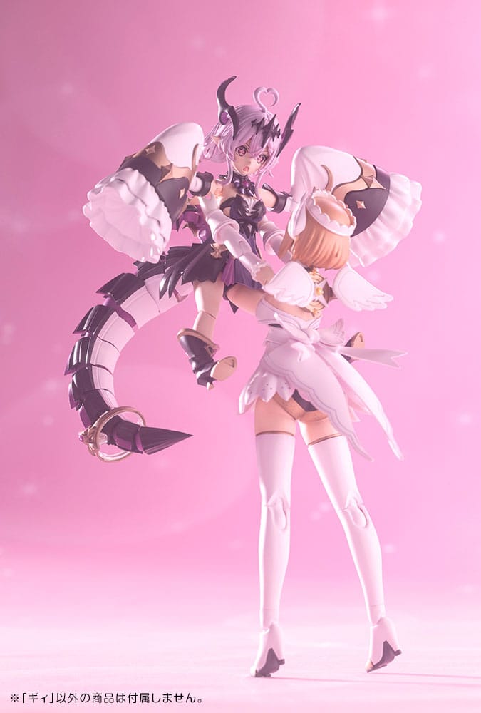 Arcanadea Plastic Model Kit GII 13 cm    4934054071111