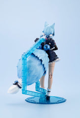 Arcanadea Plastic Model Kit Yukumo ReACT-C 16 cm 4934054073801