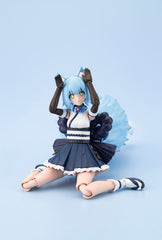 Arcanadea Plastic Model Kit Yukumo ReACT-C 16 cm 4934054073801