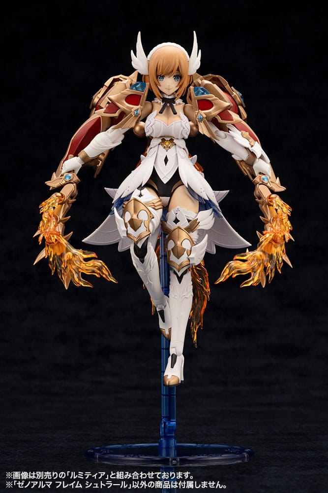 Arcanadea Plastic Model Kit XenoAlma Flame Straile 9 cm    4934054028771