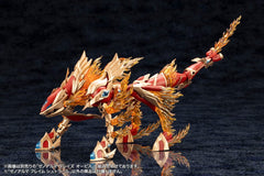 Arcanadea Plastic Model Kit XenoAlma Flame Straile 9 cm    4934054028771