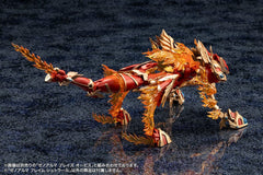 Arcanadea Plastic Model Kit XenoAlma Flame Straile 9 cm    4934054028771