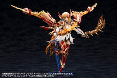 Arcanadea Plastic Model Kit XenoAlma Flame Straile 9 cm    4934054028771