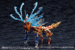 Arcanadea Plastic Model Kit XenoAlma Flame Straile 9 cm    4934054028771