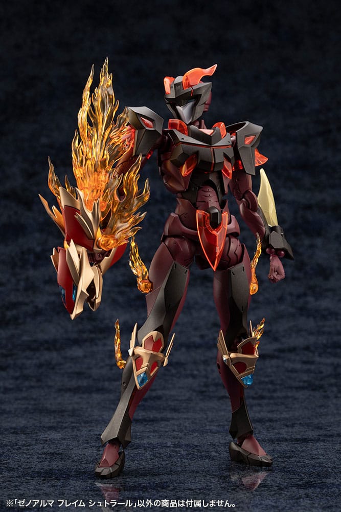 Arcanadea Plastic Model Kit XenoAlma Flame Straile 9 cm    4934054028771