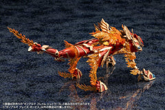Arcanadea Plastic Model Kit XenoAlma Blaze Ophis 26 cm   4934054028788
