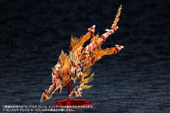 Arcanadea Plastic Model Kit XenoAlma Blaze Ophis 26 cm   4934054028788