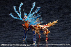 Arcanadea Plastic Model Kit XenoAlma Blaze Ophis 26 cm   4934054028788