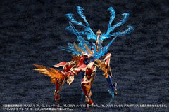 Arcanadea Plastic Model Kit XenoAlma Blaze Ophis 26 cm   4934054028788