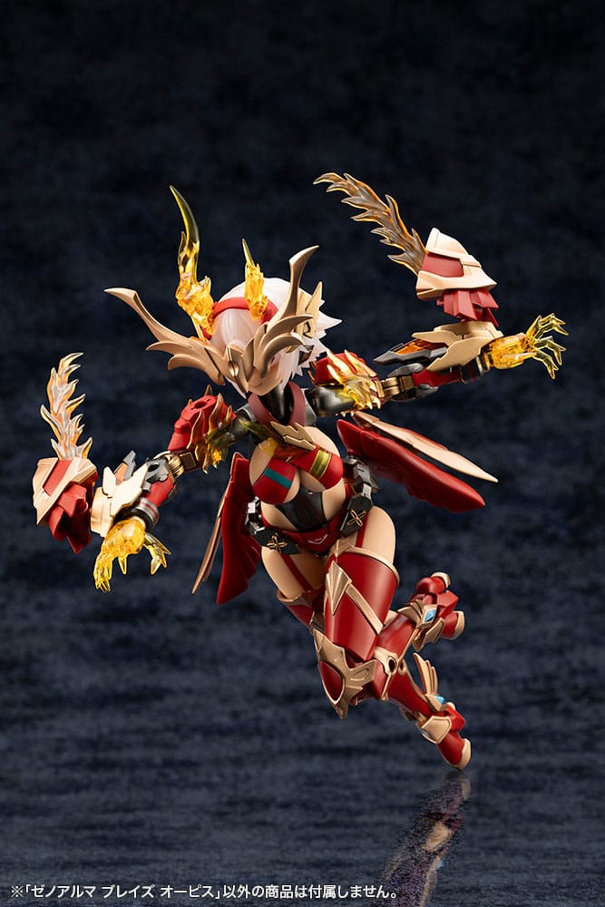 Arcanadea Plastic Model Kit XenoAlma Blaze Ophis 26 cm   4934054028788