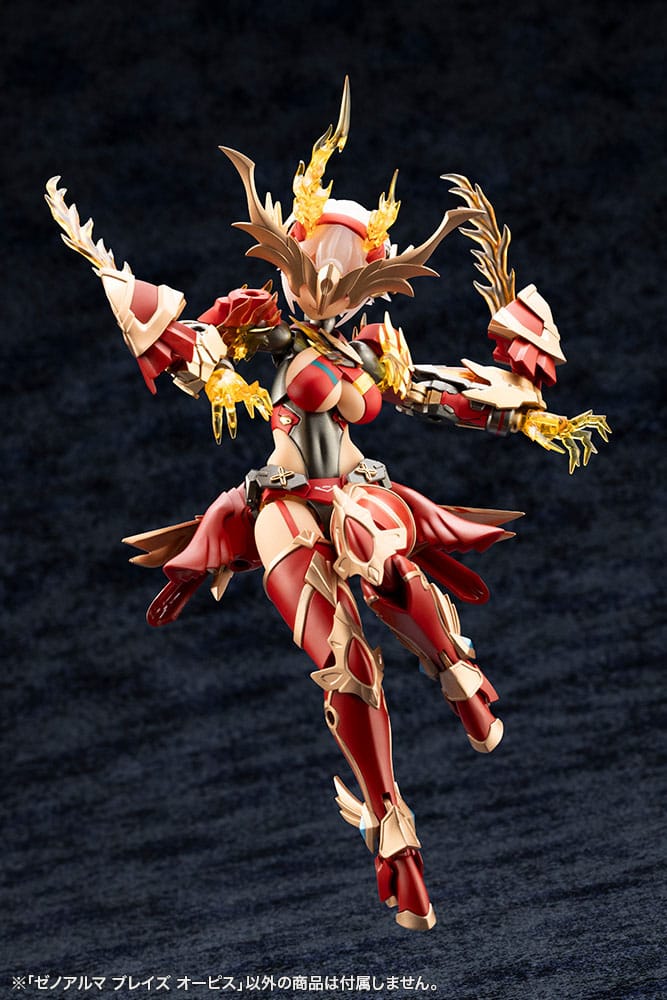 Arcanadea Plastic Model Kit XenoAlma Blaze Ophis 26 cm   4934054028788