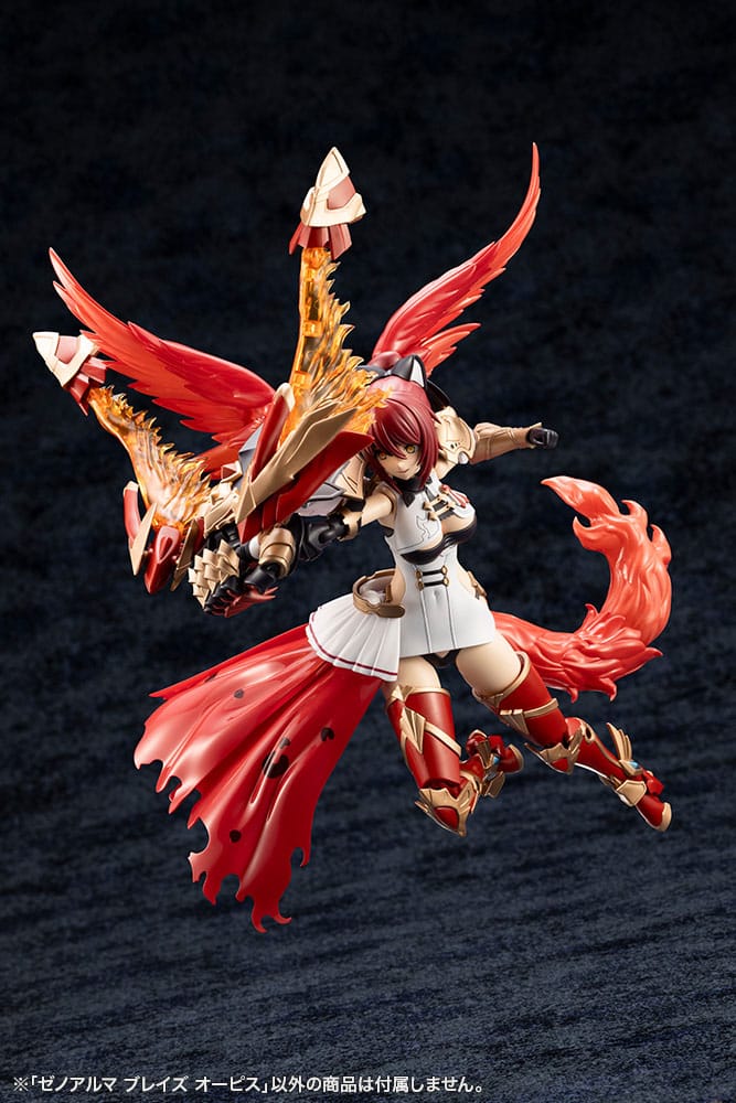 Arcanadea Plastic Model Kit XenoAlma Blaze Ophis 26 cm   4934054028788
