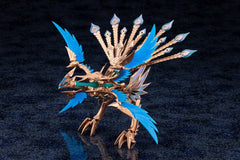 Arcanadea XenoAlma Plastic Model Orage Pavorea 10 cm 4934054064335