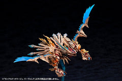 Arcanadea XenoAlma Plastic Model Orage Pavorea 10 cm 4934054064335