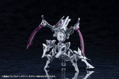 Arcanadea Plastic Model Kit XenoAlma Legiant 8 cm 4934054073085