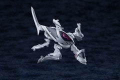 Arcanadea Plastic Model Kit XenoAlma Legiant 8 cm 4934054073085