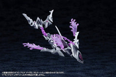 Arcanadea Plastic Model Kit XenoAlma Legiant 8 cm 4934054073085