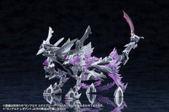 Arcanadea Plastic Model Kit XenoAlma Legiant 8 cm 4934054073085