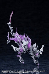 Arcanadea Plastic Model Kit XenoAlma Legiant 8 cm 4934054073085