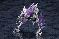 Arcanadea Plastic Model Kit 4934054076017 4934054076017