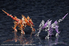 Arcanadea Plastic Model Kit 4934054076017 4934054076017