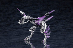 Arcanadea Plastic Model Kit 4934054076017 4934054076017