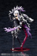 Arcanadea Plastic Model Kit 4934054076017 4934054076017