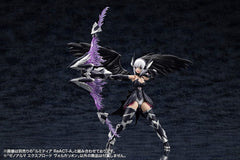 Arcanadea Plastic Model Kit 4934054076017 4934054076017