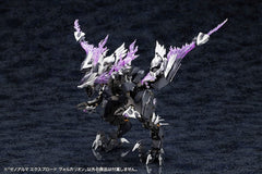Arcanadea Plastic Model Kit 4934054076017 4934054076017