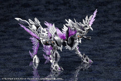 Arcanadea Plastic Model Kit 4934054076017 4934054076017