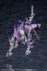 Arcanadea Plastic Model Kit 4934054076017 4934054076017