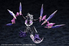 Arcanadea Plastic Model Kit 4934054076017 4934054076017