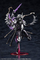Arcanadea Plastic Model Kit 4934054076017 4934054076017
