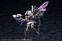 Arcanadea Plastic Model Kit 4934054076017 4934054076017