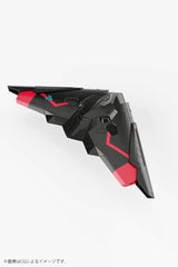 The King of Braves GaoGaiGar Cross Frame Girl Plastic Model Kit Star Gaofighgar 19 cm 4934054027019