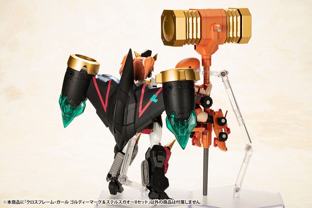 The King of Braves GaoGaiGar Cross Frame Girl Plastic Model Kit Goldymark & Stealth Gao II Set 12 cm 4934054042319